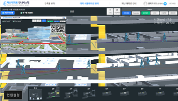 한전 KDN 프로젝트